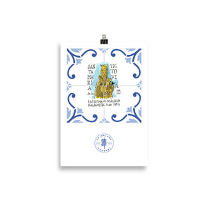 Santa María de la Victoria // Navidad